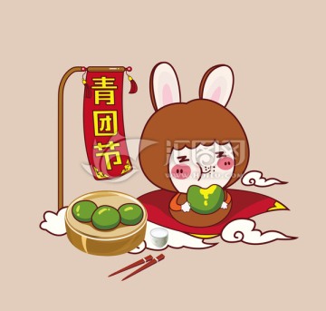 清明節(jié)插畫