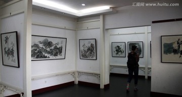 国画展厅