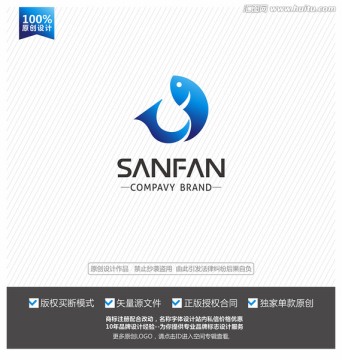 魚標志 魚logo