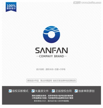 投資公司logo 貸款標志