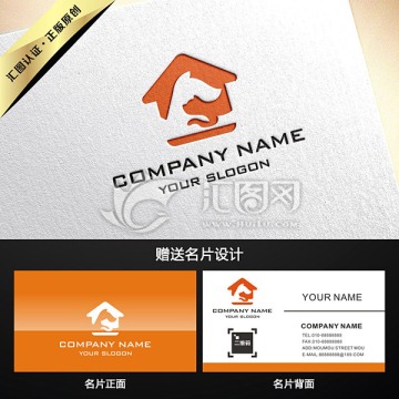 宠物LOGO设计买断