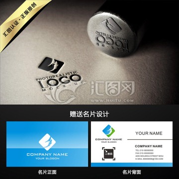醫(yī)療醫(yī)藥行業(yè)LOGO設計買斷