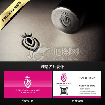珠寶首飾行業(yè)LOGO設(shè)計(jì)