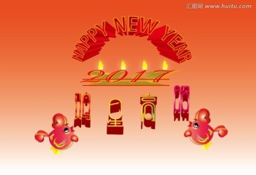 雞年