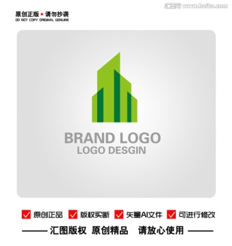 建筑logo