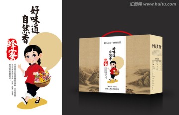 蜂蜜包裝展開圖