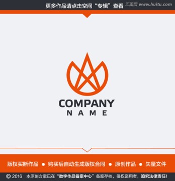 日用化工LOGO設(shè)計