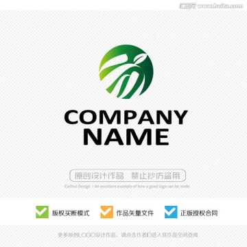 綠葉 生態(tài) LOGO設(shè)計(jì)
