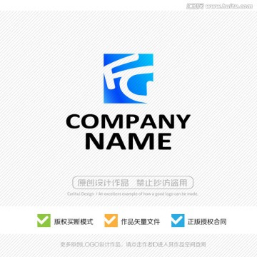 FG字母 LOGO設(shè)計