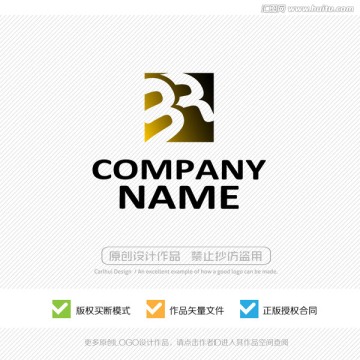 BR字母 高端LOGO設(shè)計(jì)