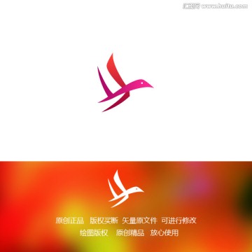 logo设计