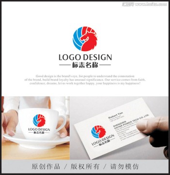 骏马 马LOGO 马到成功