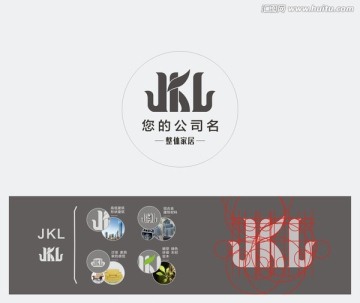 JKL建材