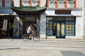 老上海 南京路旧街景