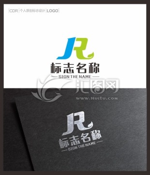 JR環(huán)保LOGO