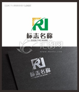 RJ太阳能LOGO