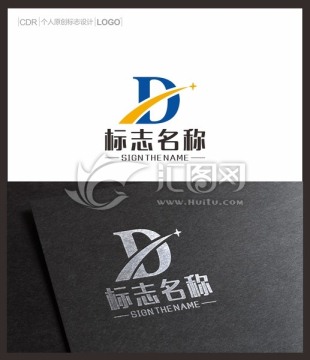 D字母LOGO