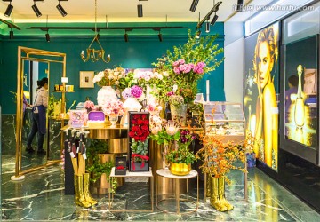 花房 鮮花店