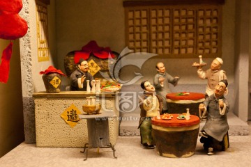 老北京酒館