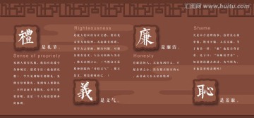 企業(yè)文化墻