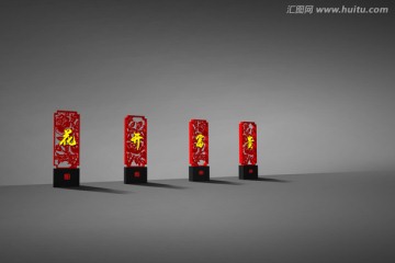 春節(jié)氣氛布置