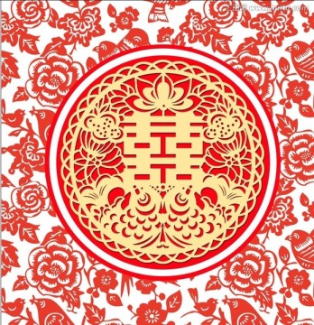 剪紙婚禮背景
