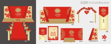 婚禮現(xiàn)場(chǎng)布置