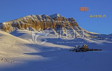 中华福寿山冬景 雪山