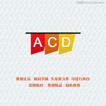 logo設計