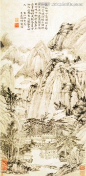 徐賁 峰下醉吟圖