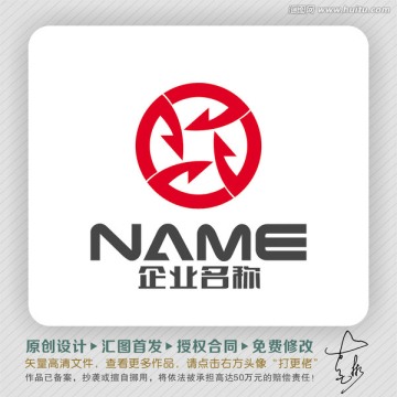 JL字母金融投资LOGO