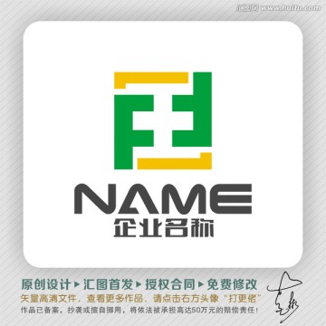 F字母十字国字LOGO