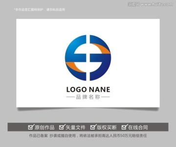 EeOS字母電器制造業(yè)LOGO