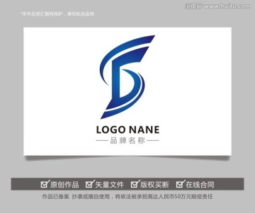 字母Fb传媒科技广告LOGO