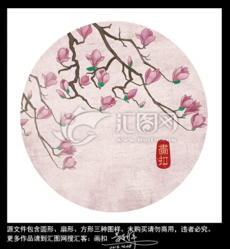 復古懷舊蘭花無框畫裝飾畫PSD