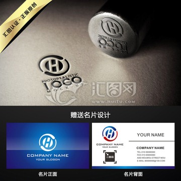 H字母太極LOGO設(shè)計