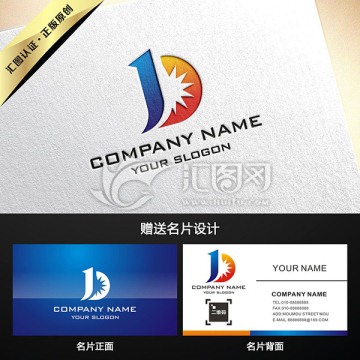 J字母大氣LOGO設(shè)計