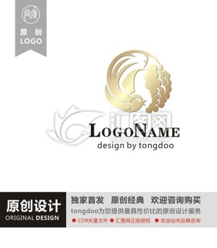 酒莊logo設(shè)計 葡萄酒標(biāo)志