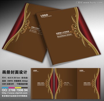 畫(huà)冊(cè)封面 裝修畫(huà)冊(cè)封面