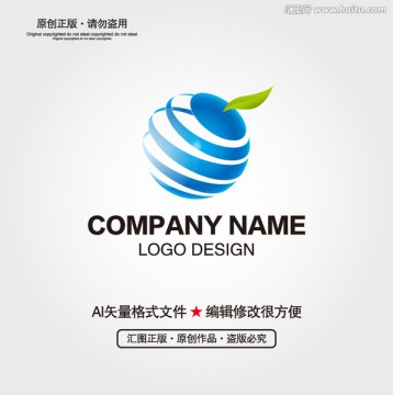 LOGO设计