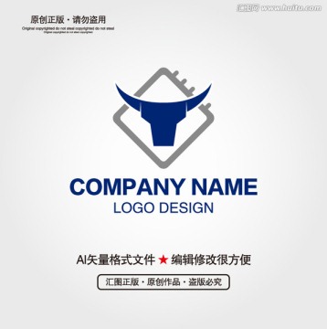 牛頭LOGO設(shè)計(jì)