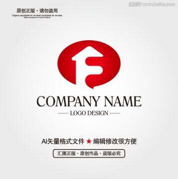 F 房屋LOGO设计