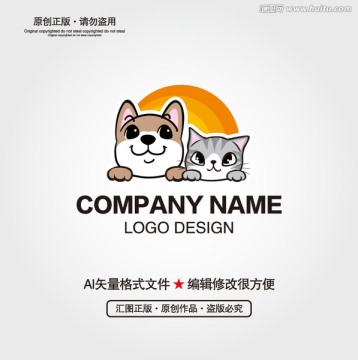 宠物LOGO设计