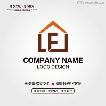 房屋LOGO設(shè)計(jì)