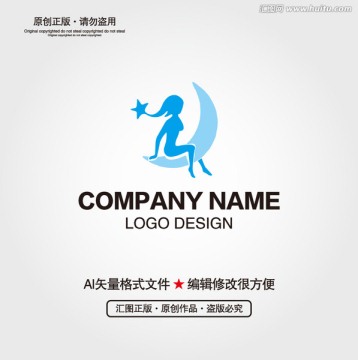LOGO設(shè)計