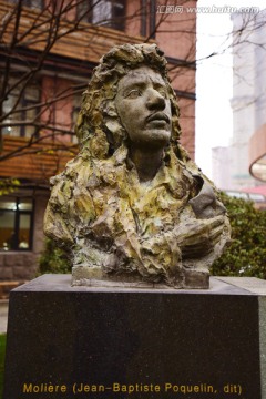 上海戏剧学院的莫里哀雕像