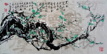 中國(guó)畫梅花
