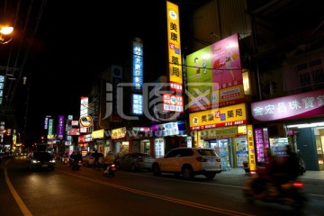 台湾城市夜景