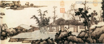 沈周 青園圖