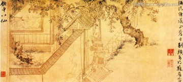 杜堇 古賢詩(shī)意圖